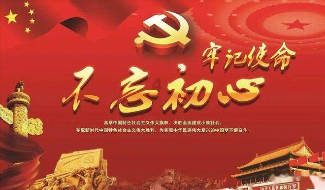 穿越火线
